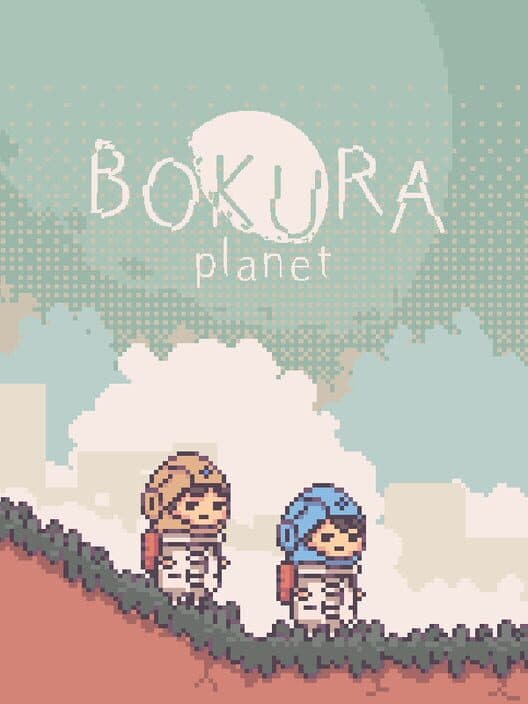 BOKURA: planet cover art