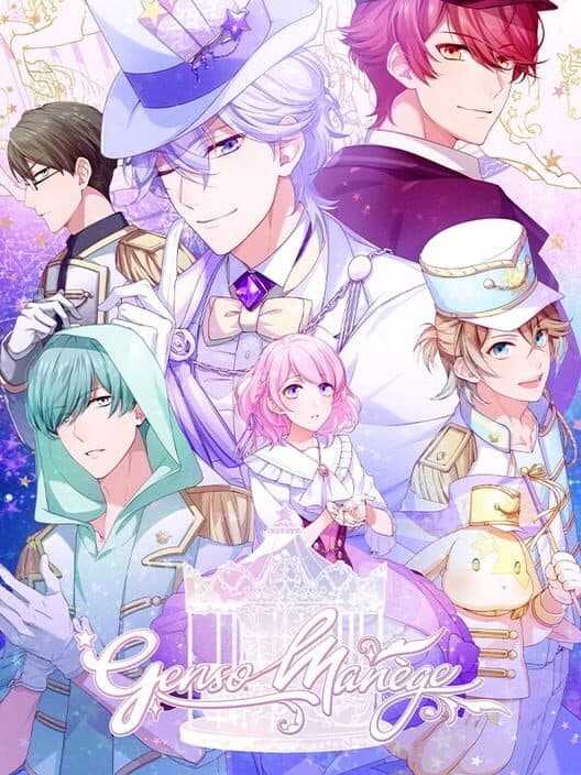 Genso Manège cover art