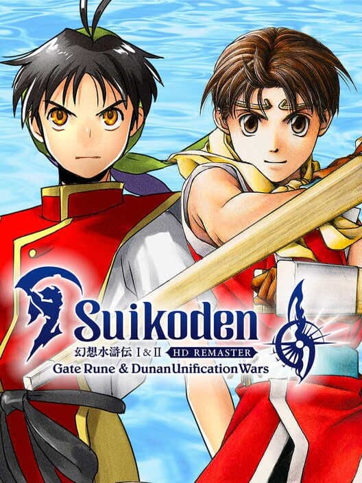 Suikoden I & II HD Remaster: Gate Rune and Dunan Unification Wars cover art