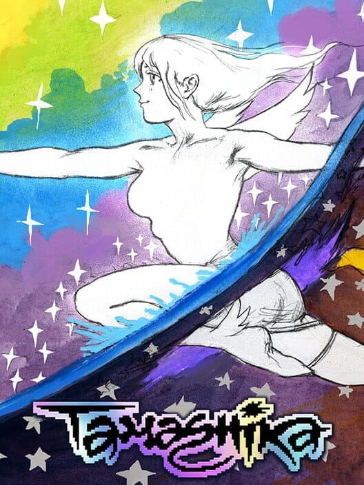 TAMASHIKA cover art