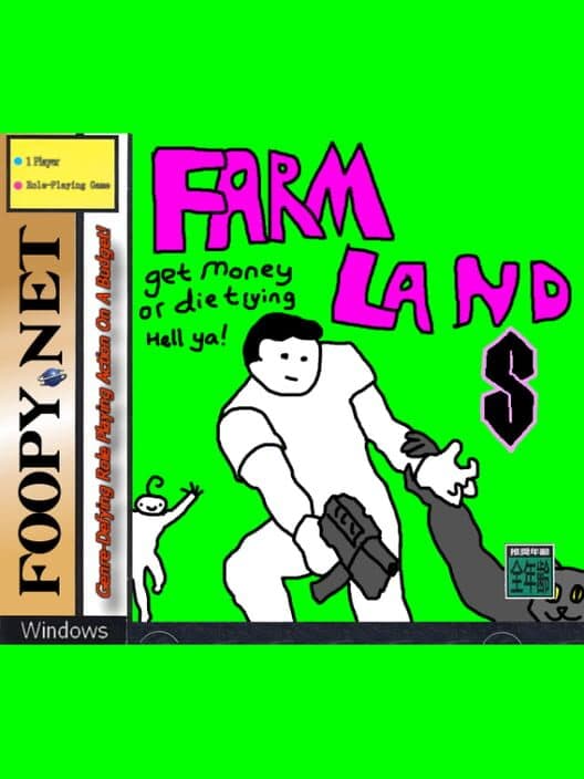 Farm Land cover art