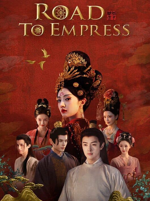 Road to Empress cover art