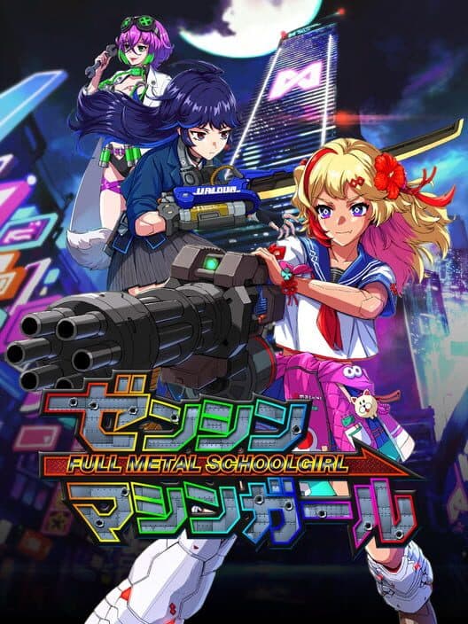 Full Metal Schoolgirl cover art