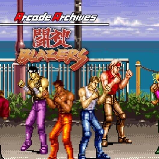 Arcade Archives: Karate Blazers cover art