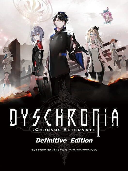 Dyschronia: Chronos Alternate - Definitive Edition cover art