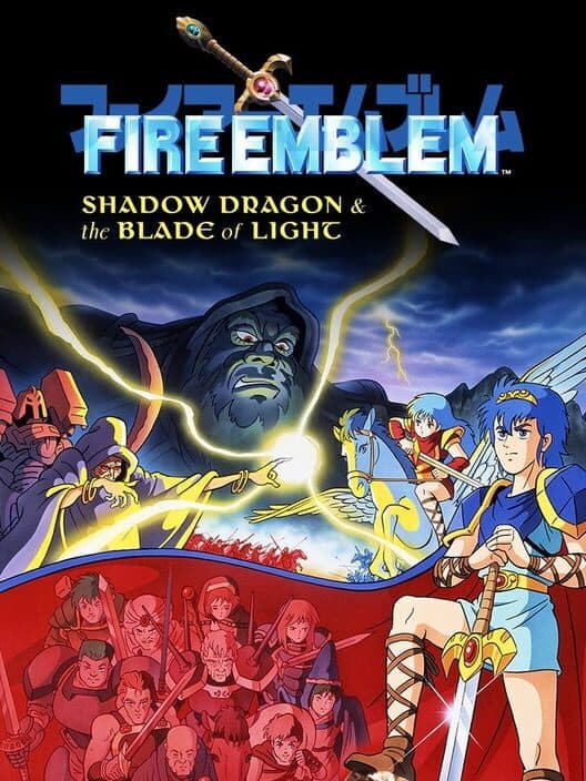 Fire Emblem: Shadow Dragon and the Blade of Light cover art