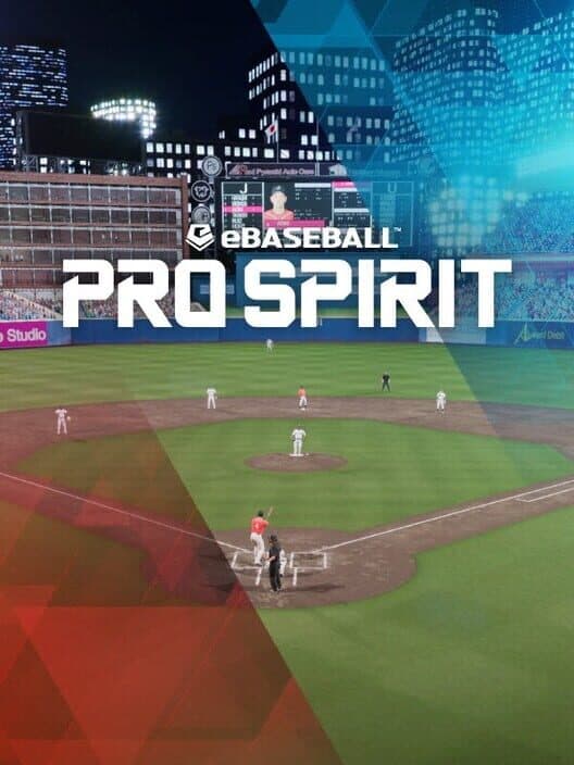 eBaseball: PRO SPIRIT cover art