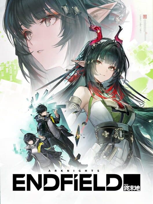 Arknights: Endfield cover art